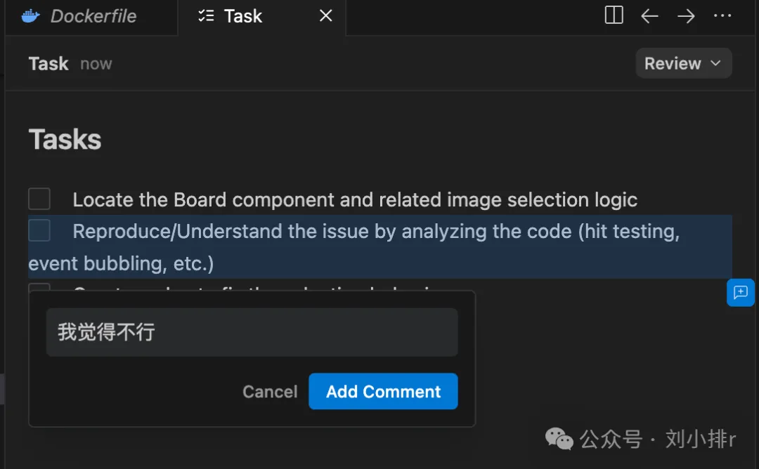 Interactive task list