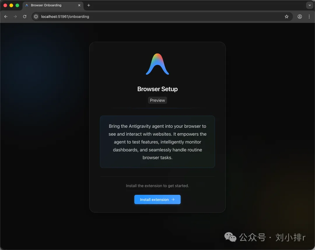 Browser initialization