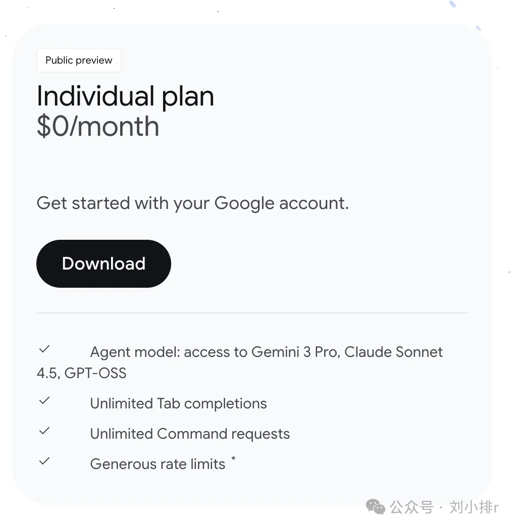 Installation interface