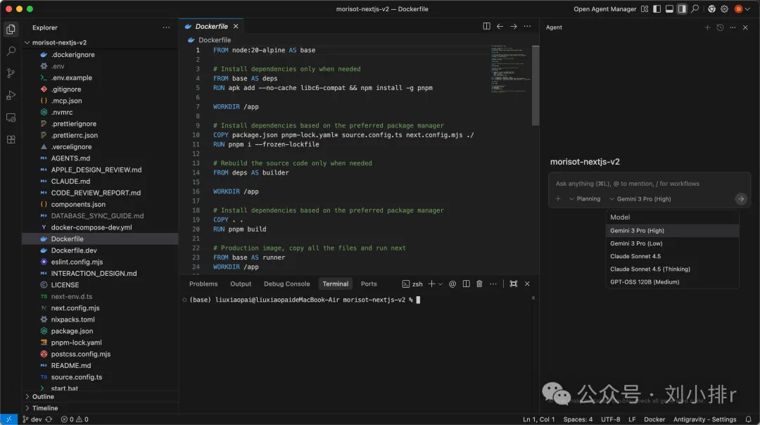 Google Antigravity Hands-On Review: A Game-Changer for Product Managers