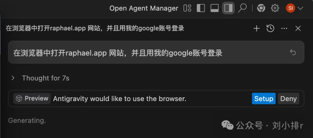 Testing browser automation