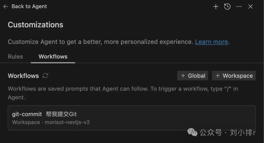 Workflows configuration