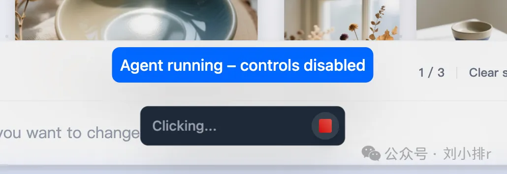 Automation in progress